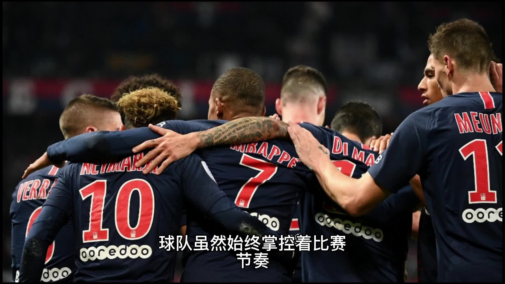 的竞争