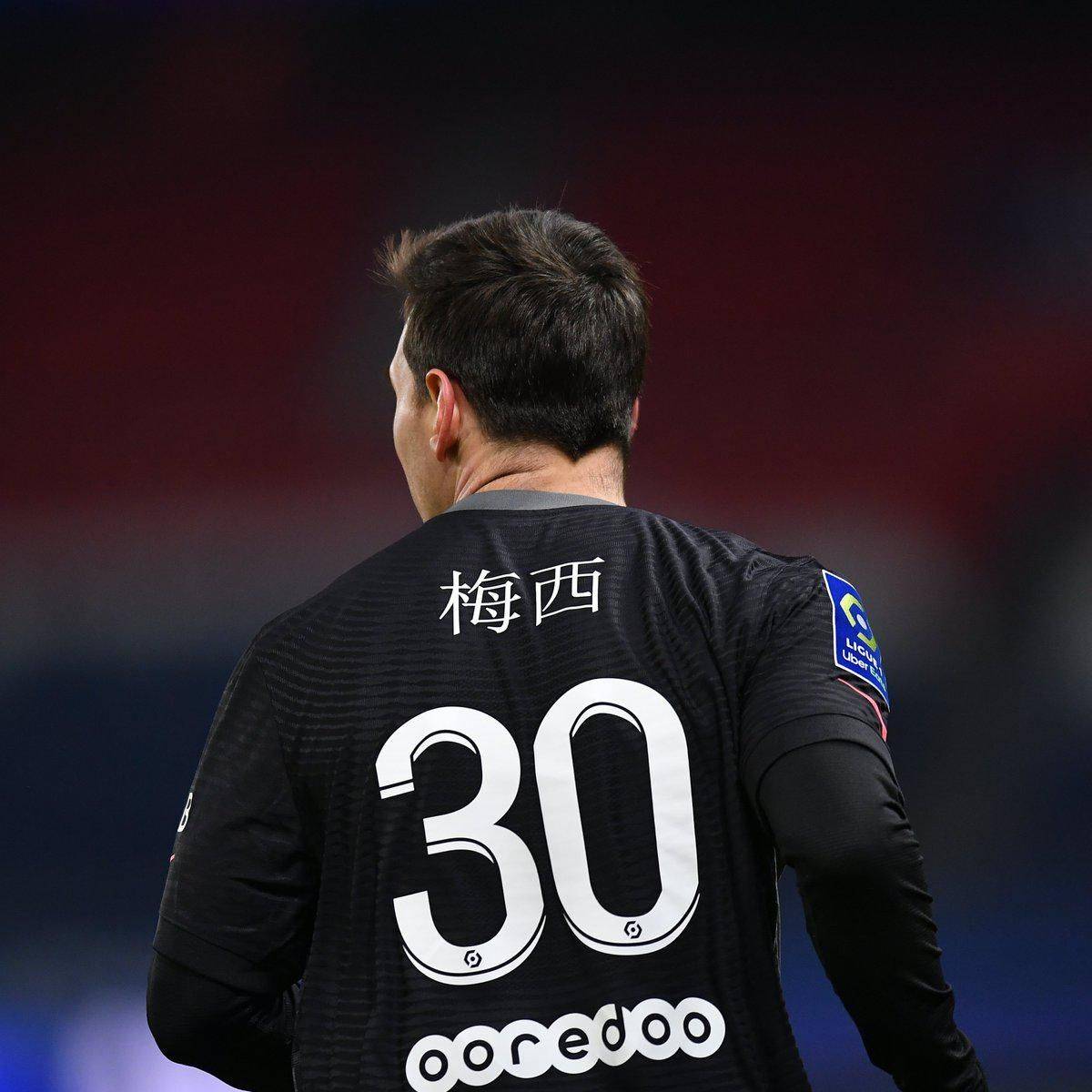 上的防