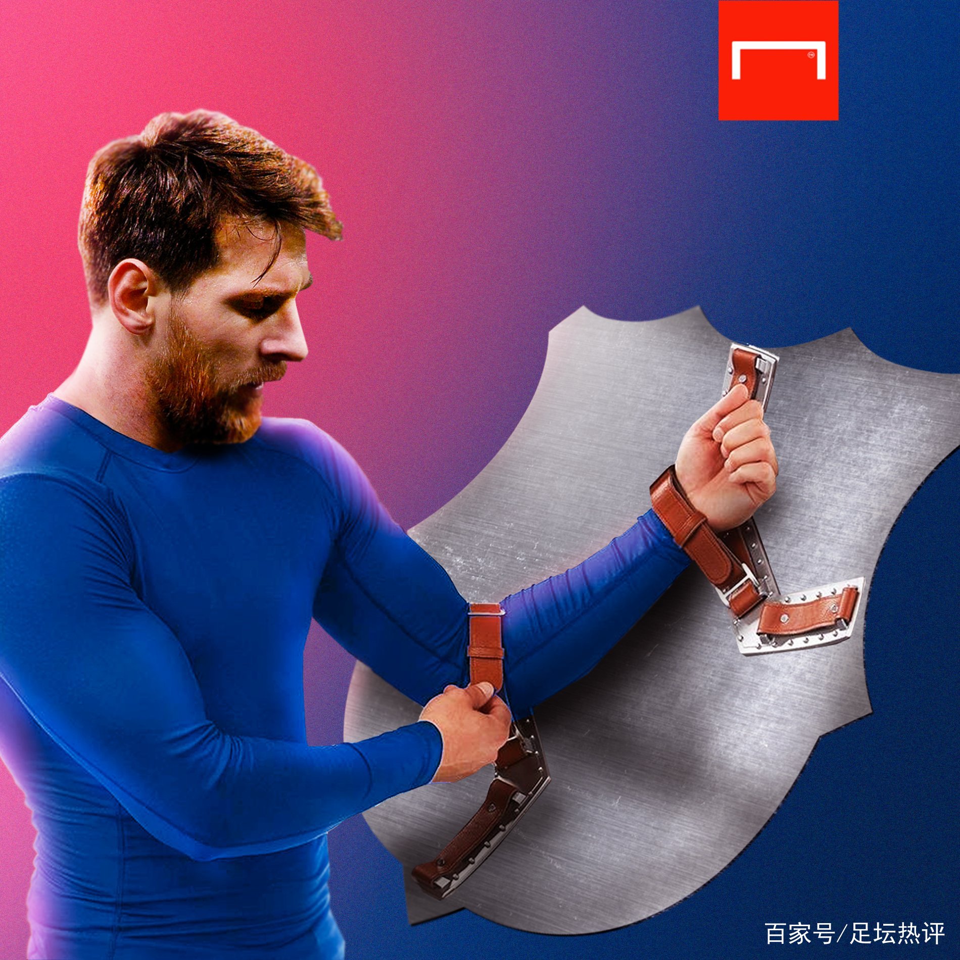 方压力首