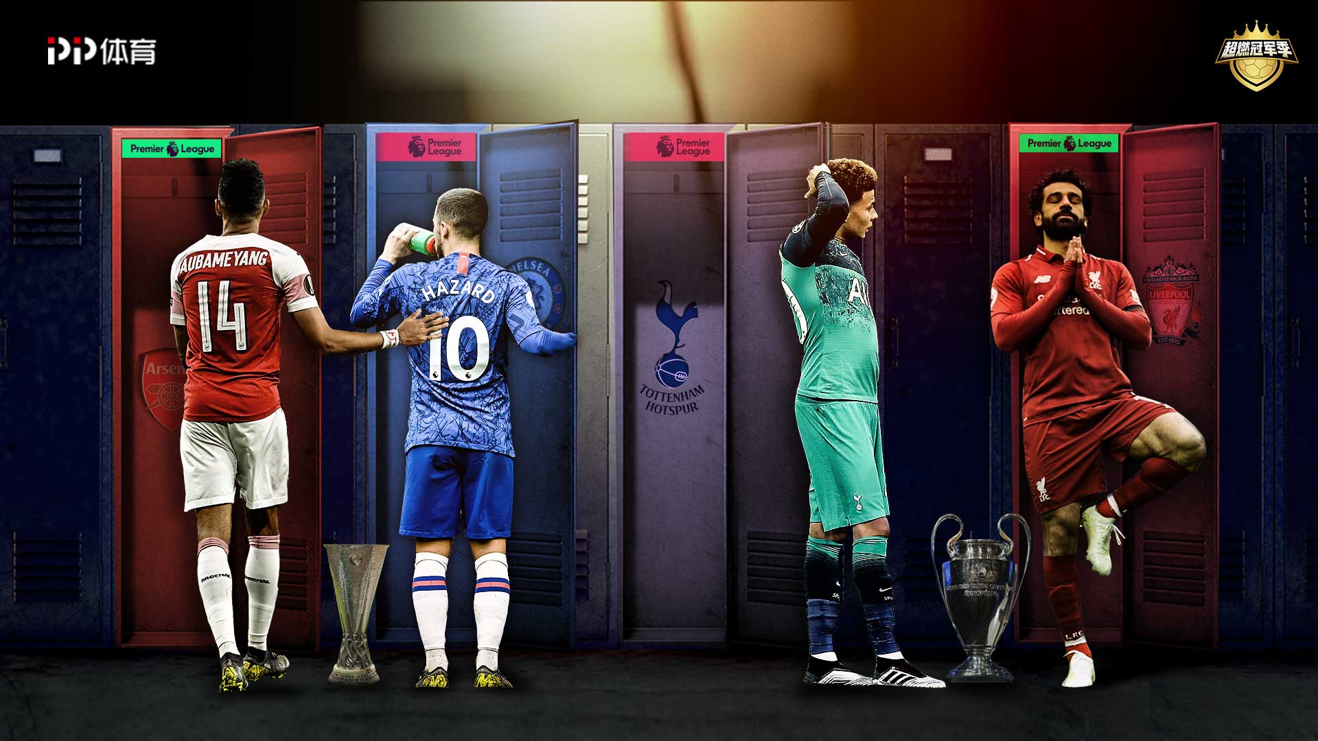 多的活力与 多的活力与